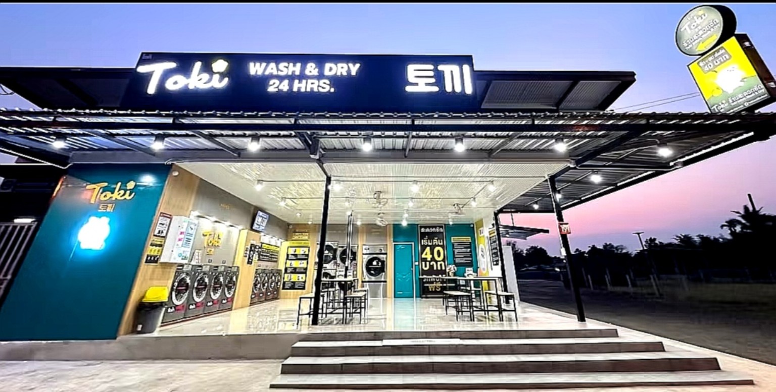 Toki Wash and Dry self-service laundry storefront